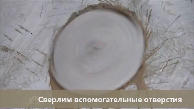 резка стены | алмазное бурение | проем в стене смотреть онлайн