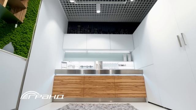 Кухни и товары для ремонта: более 150 салонов в Гранд