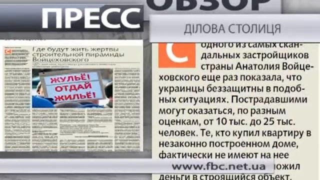 Как легко и быстро оформить субсидию?