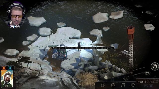 Disco Elysium - Вскрытие #1