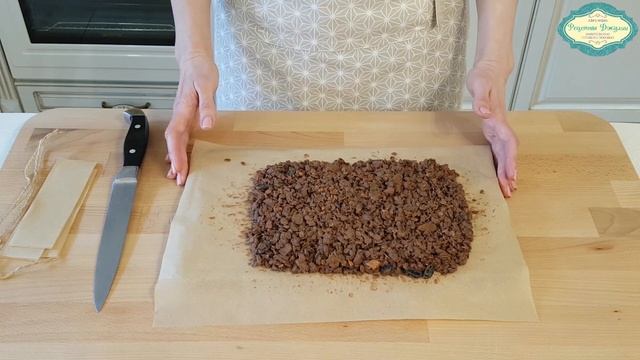 100% ЭНЕРГИЯ/ ПОЛЕЗНЫЙ ПЕРЕКУС/ Шоколадные батончики из домашней гранолы/ Рецепты Джулии?