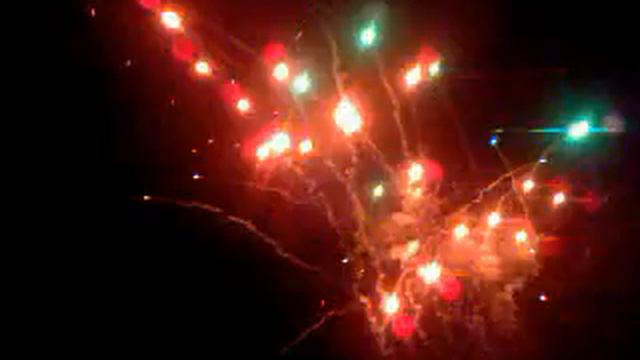 Салют в ардони смотреть онлайн