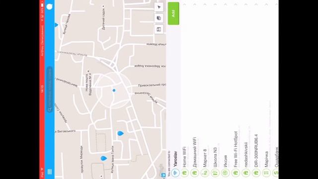 Как быстро взломать WIFI смотреть онлайн