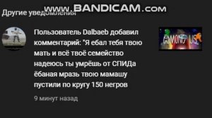 И он на ето всё способен? чё сразу обзиватся я же плохого не делала ему