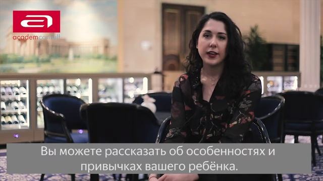 Как контролировать ребенка во время учебы в школе за рубежом?