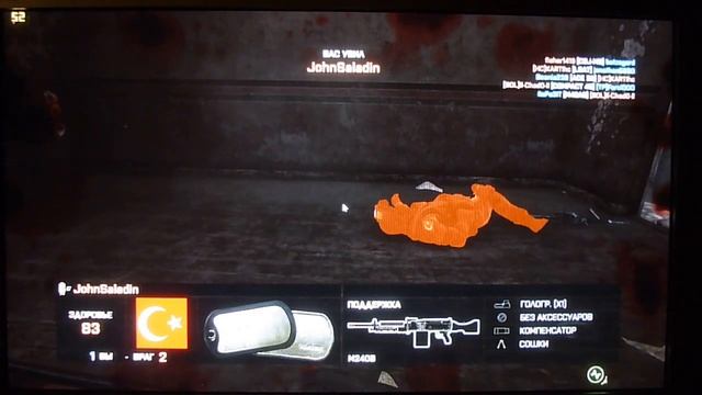 Battlefield 4. FPS Test NVIDIA GTX 650Ti Boost And AMD Athlon II X3 460 смотреть онлайн