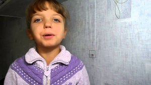 2 Класс.Окружающий мир.Наше отношение к окружающему миру.