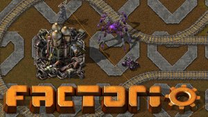 Финал ★ Factorio # 30