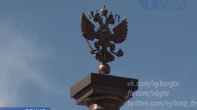 Программа 