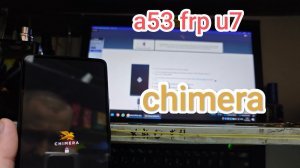 samsung a53 u7 frp google account remove CHIMERA удаление гугл аккаунта самсунг а53