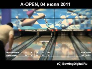 A-OPEN, финал 4 июля 2011