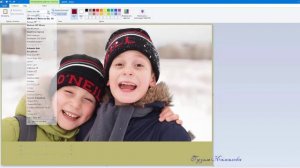 Как написать текст на картинке в Paint