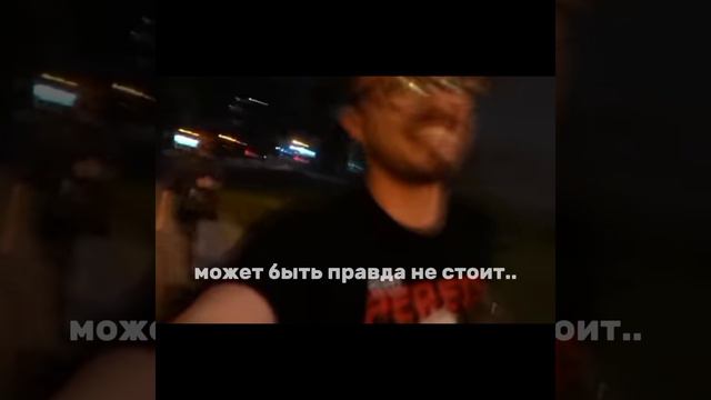 вхахахахвх #идеянемоя #Эдисон #певроевидео
