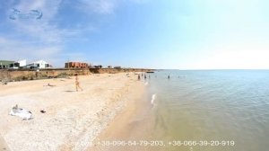 Степановка Первая. Отдых на Азовском море. Пансионат "Степановка-Семейный".