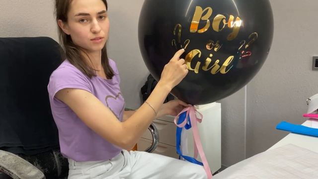 Гендерные шары для вечеринок, интересный способ узнать пол ребенка