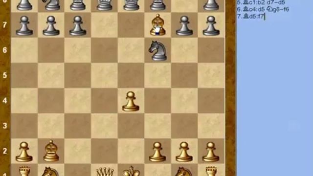 Дебюы для начинающих Центральный дебют смотреть онлайн