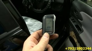 Toyota Wish Автозапуск