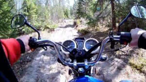 Поездка в лес на мопеде Альфа