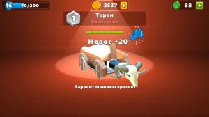 ОТКРЫТИЕ 42-ух КЕЙСОВ В ИГРЕ CRASH OF CARS