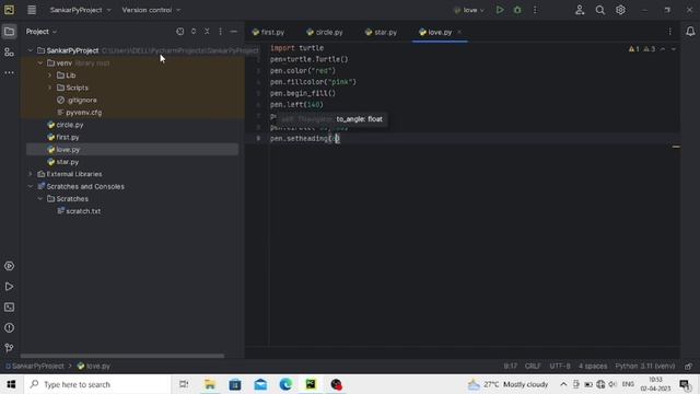 Display a Love Image using Python Programming || Python का उपयोग करके एक Love इमेज Display करें
