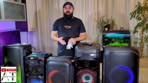 BASS TEST Biggest Party Speakers - JBL Partybox Ultimate, Panasonic Tmax50, JBL 710 JBL1000, LG RNC