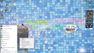как узнать сколько бит на компьютере