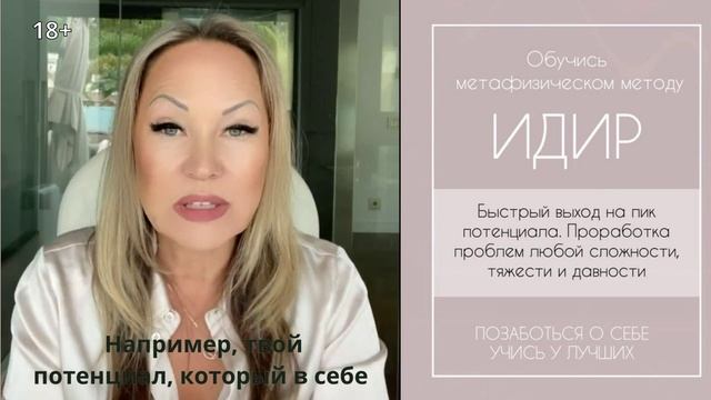 ЧТО МОЖНО СЧИТАТЬ ИЗ ПОЛЯ