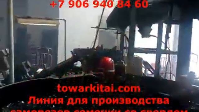 Линия для производства саморезов семечки со сверлом смотреть онлайн