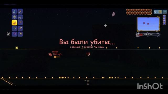 ТЕРРАРИЯ за призывателя #3 перешли в хардмод. Святой сет!?😱🤯