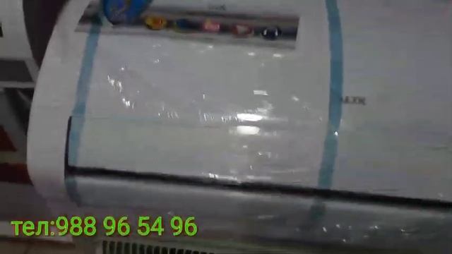 Кондиционер ва холодильник. нархи кондиционер ва холодильник смотреть онлайн