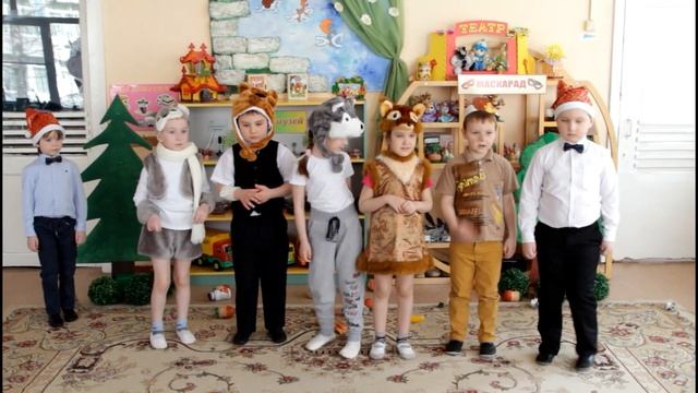 Экологическая сказка "Давайте дружить!" смотреть онлайн