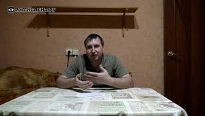 90. Дискредитация неугодных в саентологии. Часть 4