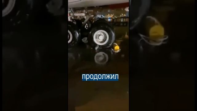 Самолет с дырой 14 часов летел из Дубая в Австралию