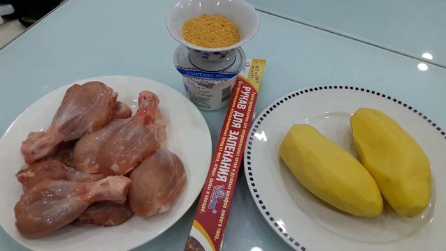 Сочные куриные ножки с картофелем, запечённые в рукаве.    Rest & food zhushman