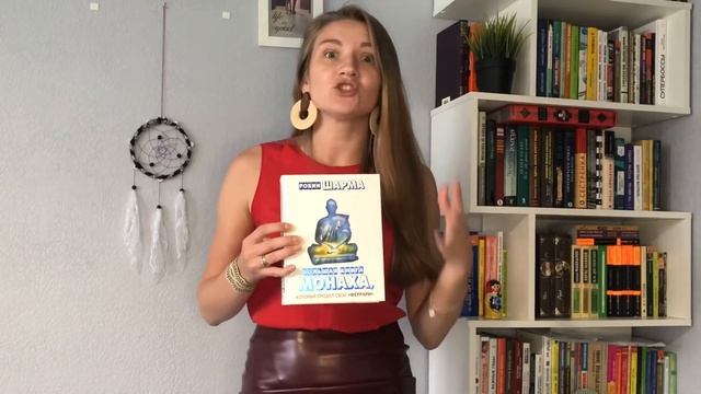 ? Мои КНИЖНЫЕ ДА! ЛУЧШИЕ КНИГИ. Книги. Чтение. Книжные полки