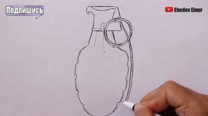 Как нарисовать Гранату ручкой