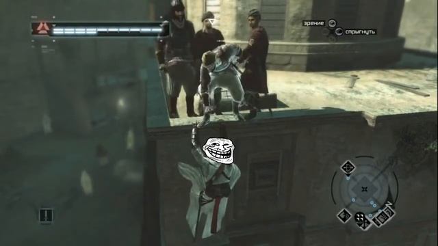 Assassin's creed "симулятор лошади" ( баги, приколы) смотреть онлайн