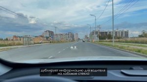 Новый CHERY TIGGO 8 PRO MAX (ЧЕРИ ТИГГО 8 ПРО МАКС)