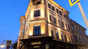 РЕСТОРАН КЛОД МОНЭ ИЗ СЕРИАЛА КУХНЯ В РЕАЛЬНОСТИ