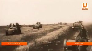 День воинской славы. Окончание сталинградской битвы.