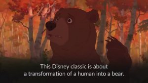 Изучайте АНГЛИЙСКИЙ с BROTHER BEAR - Learn English with BROTHER BEAR — Disney Classic