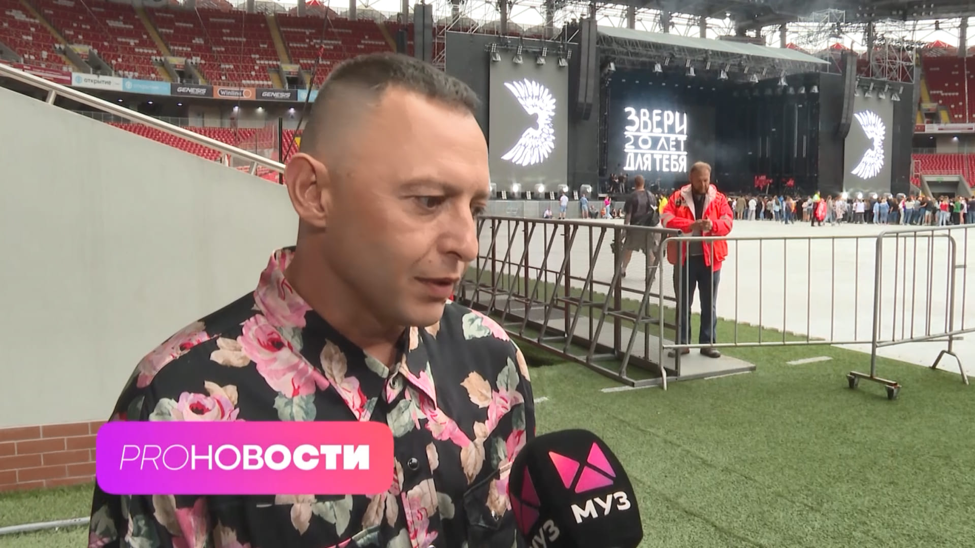 Секрет популярности группы ЗВЕРИ. Большой сольник и 20 лет на сцене