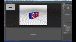 PHOTOSHOP 3D : TEXTURE OBJET DE BASE