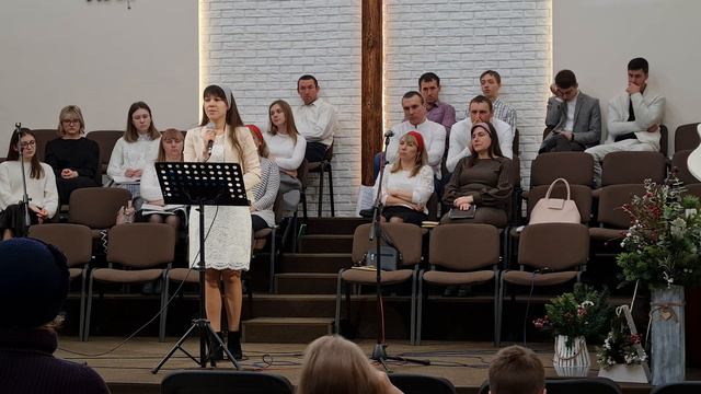 Рождественское собрание 26.12 смотреть онлайн