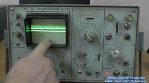 Как пользоваться осциллографом