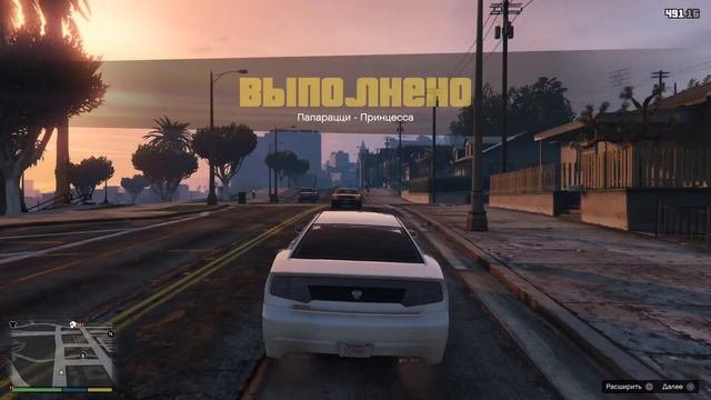 GTA V - Полное Прохождение (2/4) без комментариев | PS4 PRO