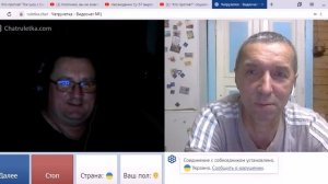 Дорогие россияне. Шумерские сказки о короне