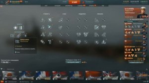 Все уникальные командиры World of Warships ⚓ Особенности, практический опыт, как получить и стоит л