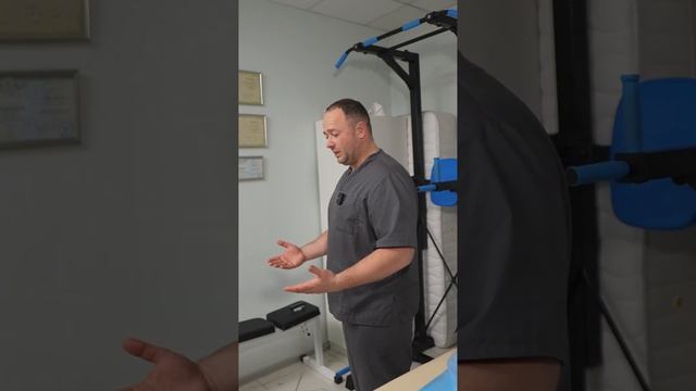 УПРАЖНЕНИЕ «ПОЗА МАЙКЛА ДЖЕКСОНА» смотреть онлайн