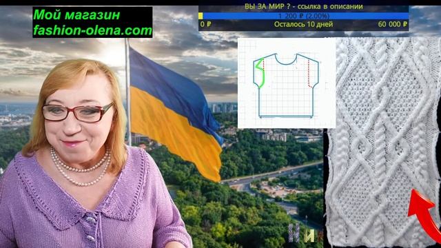Безрукавка спицами. Нулевой реглан-погон сверху.  @AlenaNikiforova  и любимое вязание